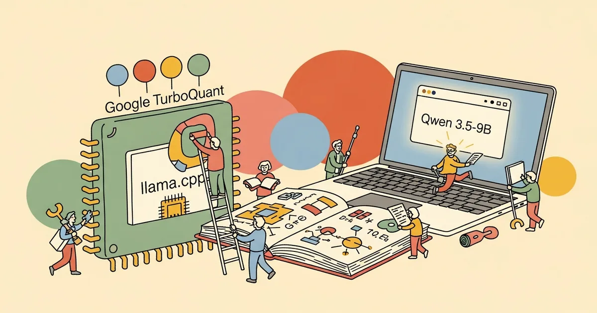 Editorial illustration for: Developer Patches llama.cpp with Google TurboQuant to Run Qwen 3.5-9B on MacBook Air