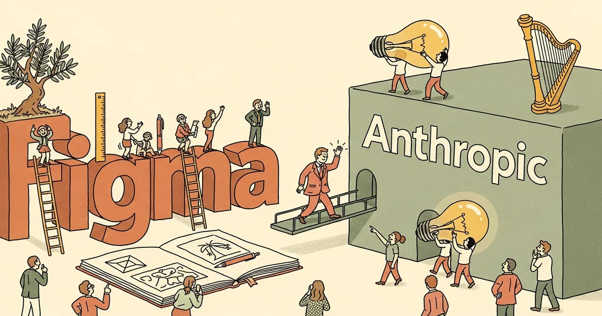 Editorial illustration for: Anthropic's CPO Just Quit Figma's Board — The Same Week Anthropic Launched a Tool That Competes W